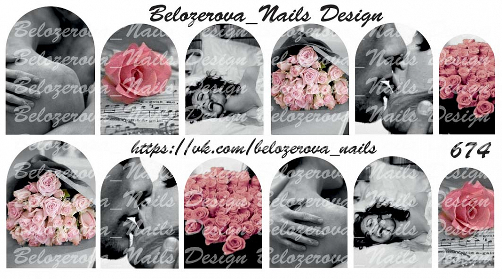 Слайдер-дизайн Belozerova Nails Design на прозрачной пленке (674)