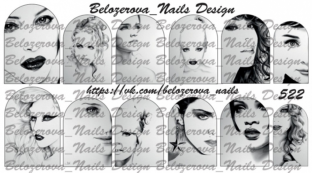 Слайдер-дизайн Belozerova Nails Design на белой пленке (522)
