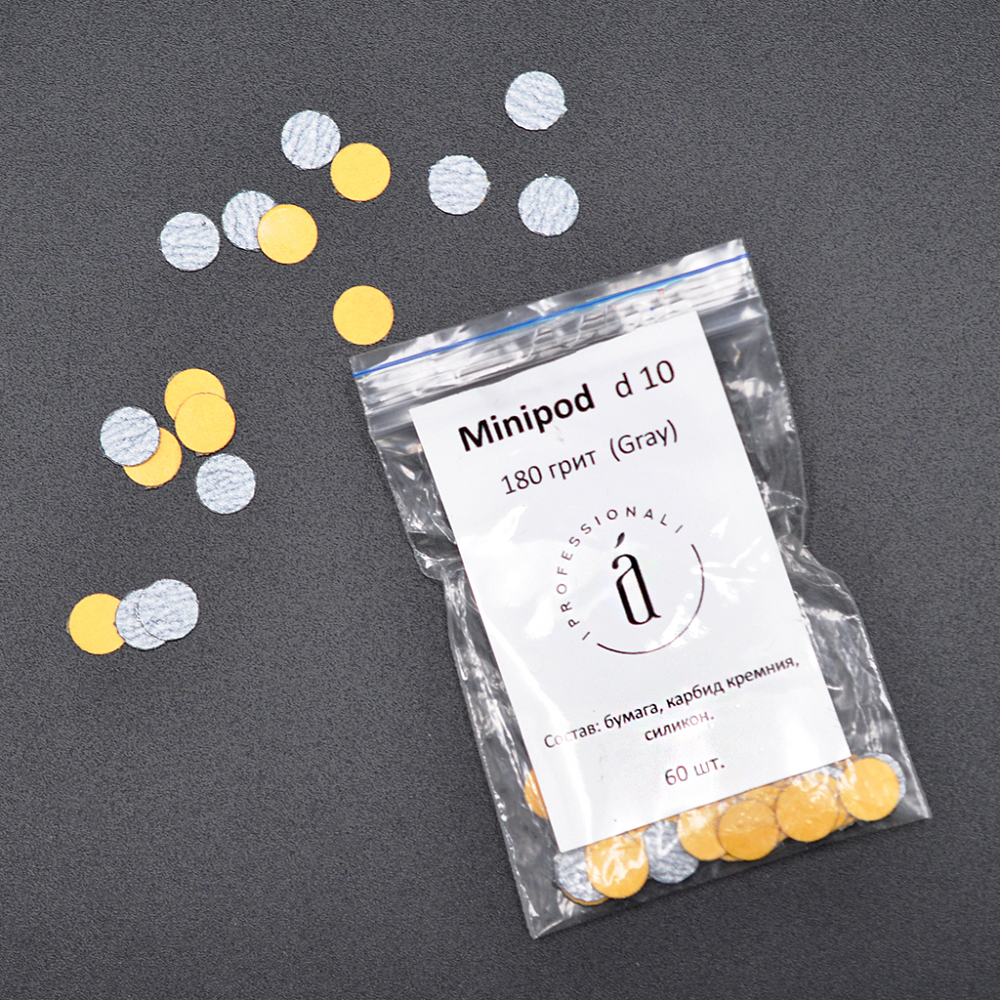 Atis, сменные файлы для педикюрного диска Juvipod D10 (Gray, 180 грит), 60 шт Atis, сменные файлы для педикюрного диска Juvipod D10 (Gray, 180 грит), 60 шт