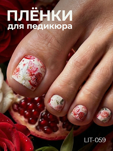 Anna Tkacheva, мини наклейки пленки для педикюра LIT-059