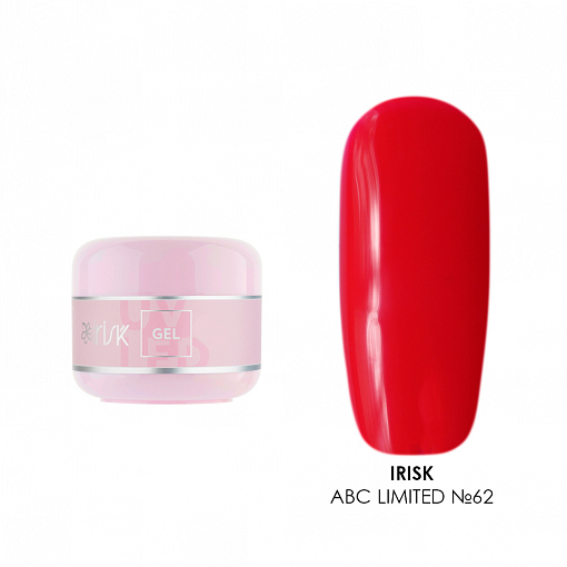 Irisk, ABC Limited collection - гель камуфлирующий №62 (Red), 15 мл
