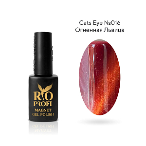 Вся продукция Rio Profi