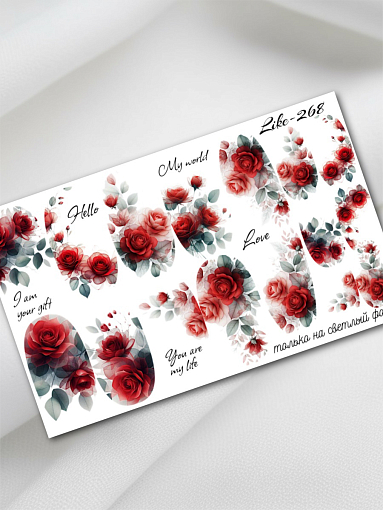 Anna Tkacheva, слайдер-дизайн LIKE-268