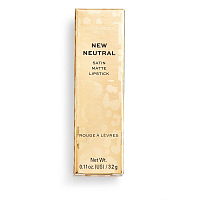 Makeup Revolution Pro, Satin Matte Lipstick - помада для губ (Cashmere)