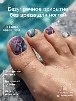 Anna Tkacheva, наклейки пленки для педикюра PR-834