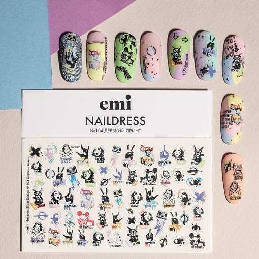 EMI, Naildress Slider Design - слайдер-дизайн №104 (Дерзкий принт)