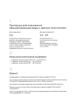 Adricoco, Sweet Blond - обесцвечивающая пудра для волос (голубая), 500 гр