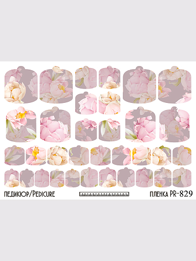 Anna Tkacheva, наклейки пленки для педикюра PR-829