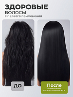 TNL, WEEL - SOS-спрей для волос кератиновый комплекс термозащита и ламинирование, 200 мл