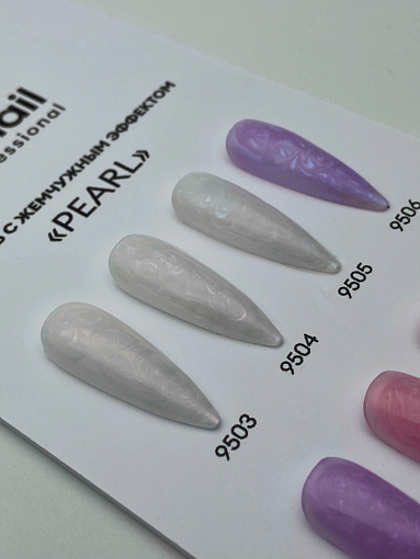 RuNail, набор №65 моделирующий УФ-гель c жемчужным эффектом PEARL (2 оттенка по 15 гр)