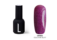 Lianail, гель-лак Lurex Factor №317, 10 мл