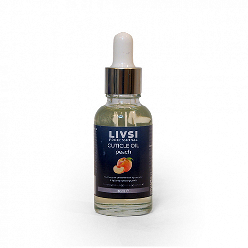 ФармКосметик / Livsi, Cuticle oil - масло для кутикулы "Peach" (с пипеткой), 30 мл
