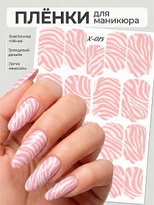 Anna Tkacheva, мини наклейки пленки для маникюра X-015