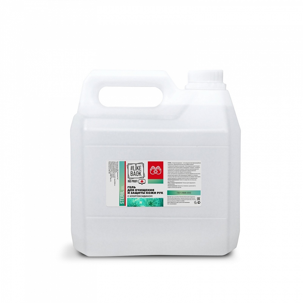 Rio Profi, Steril Gel - средство для очищения и защиты кожи с хлоргексидином (защита 99,9%), 3300 мл