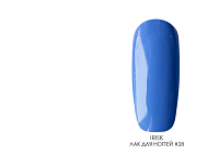 Irisk, лак для ногтей (New Collection, №028), 8 мл