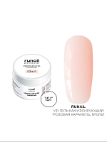 Runail, камуфлирующий жидкий Уф-гель самовыравнивающийся №5316/1 (Розовая карамель), 15 мл
