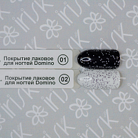 Irisk, покрытие лаковое декоративное для ногтей "Domino" (№02), 8мл