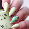 CND Vinylux - недельный лак Винилюкс (Sugar Cane 245), 15 мл