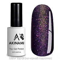 AKINAMI, Glitter Top Gel - блестящий топ для гель-лака №8 (без л/с), 9 мл