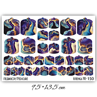 Anna Tkacheva, наклейки пленки для педикюра PR-150