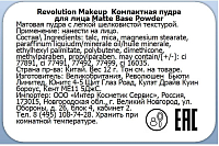 Makeup Revolution, Matte Base Powder - пудра (P4)