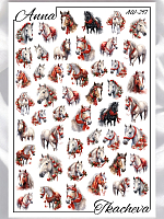 Anna Tkacheva, слайдер-дизайн AW-297