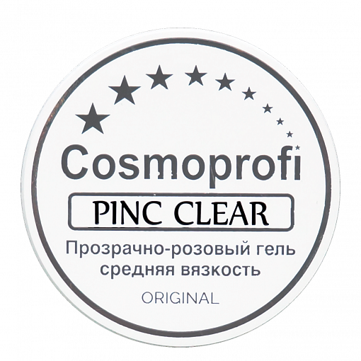 Cosmoprofi, гель однофазный (Pink Clear), 15 гр