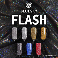 Bluesky, Flash - гель-лак светоотражающий (№06 Синий), 10 мл