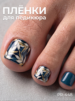 Anna Tkacheva, наклейки пленки для педикюра PR-448
