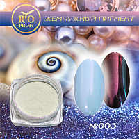 Rio Profi, жемчужный пигмент в баночке с аппликатором (№3), 3 гр
