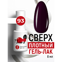 BSG, Thixo - сверхплотный гель-лак №93, 8 мл