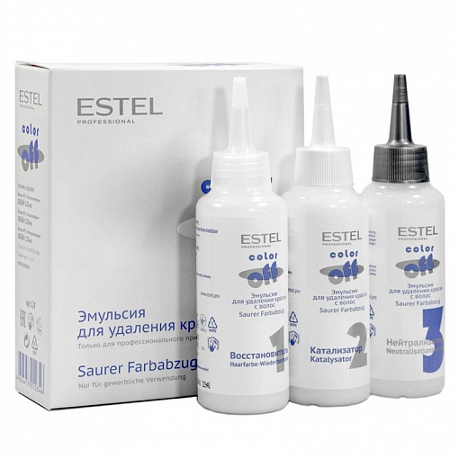 Estel, Color off - эмульсия для удаления краски с волос, 3*120 мл