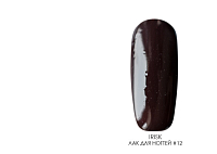 Irisk, лак для ногтей (New Collection, №012), 8 мл