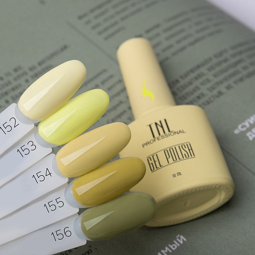 УЦЕНКА, TNL, гель-лак "8 Чувств" (№152), 10 мл