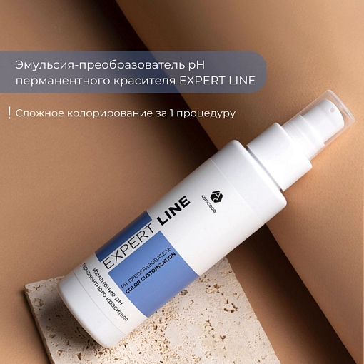 Adricoco, EXPERT LINE - эмульсия-преобразователь рН перманентного красителя, 100 мл