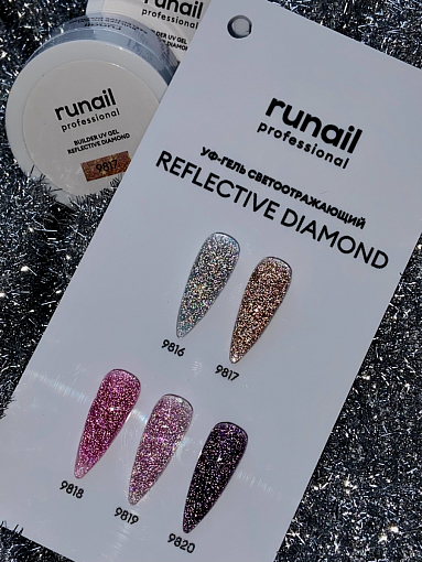 RuNail, BUILDER UV GEL REFLECTIVE DIAMOND - моделирующий УФ-гель светоотражающий №9820, 15 гр
