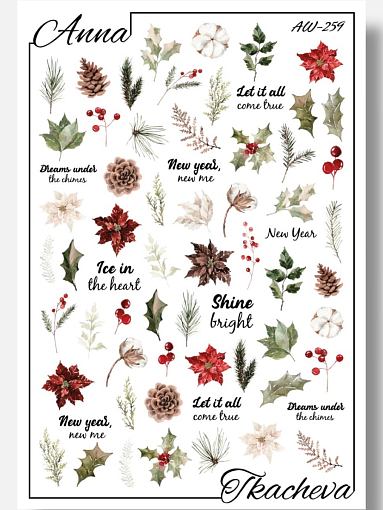 Anna Tkacheva, слайдер-дизайн AW-259