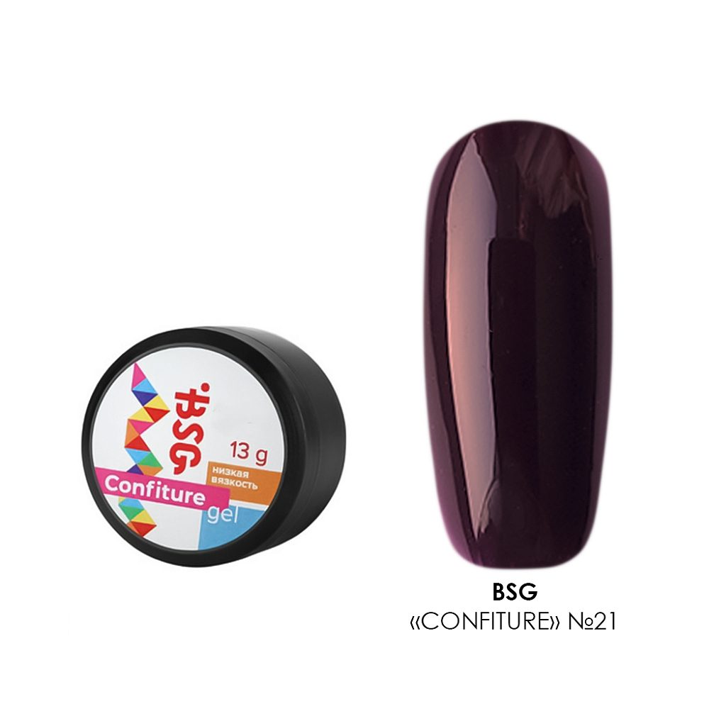 BSG, Confiture - жёсткий гель для наращивания №21 (низкая вязкость), 13 гр