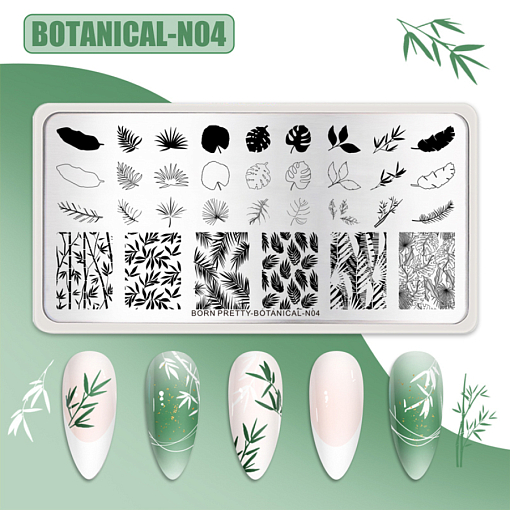 Born Pretty, пластина для стемпинга 12*6 см 58937-04 (BOTANICAL-N004)