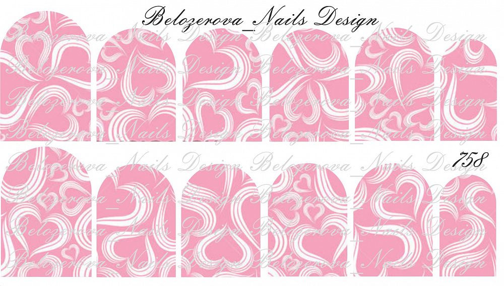 Слайдер-дизайн Belozerova Nails Design на белой пленке (758)