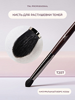 TNL, набор кисти для макияжа №12 (для бровей и подводки)