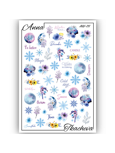 Anna Tkacheva, набор №113 слайдер-дизайн (животные, луна, снежинки, рождество, надписи), 3 шт