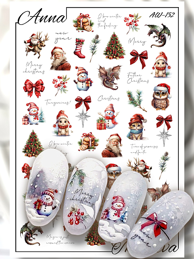 Anna Tkacheva, слайдер-дизайн AW-152