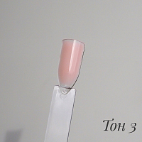 Опция, камуфлирующий густой гель Тон №3 холодный (пробник), 2-3 гр