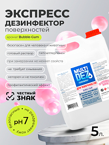 МультиДез, Тефлекс для дезинфекции и мытья поверхностей Бабл Гам, 5 л