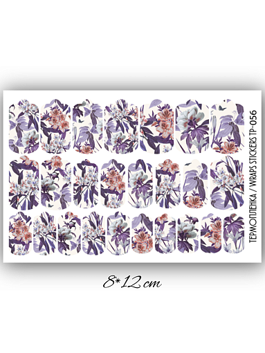 Anna Tkacheva, набор №50 наклейки пленки для дизайна ногтей (Пляжный сезон, цветы), 3 шт