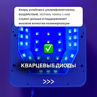 Aeropuffing, лампа LED/UV для маникюра и педикюра профессиональная V60, 60Вт
