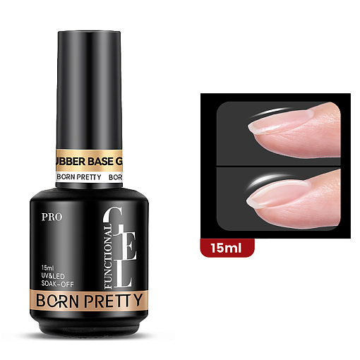 Born Pretty, PRO Rubber Base Coat - каучуковая база для гель-лака, 15 мл