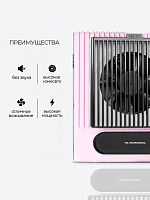 TNL, пылесборник "Dust Barrier" (нежно-розовый), 80W