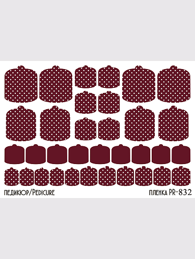 Anna Tkacheva, наклейки пленки для педикюра PR-832